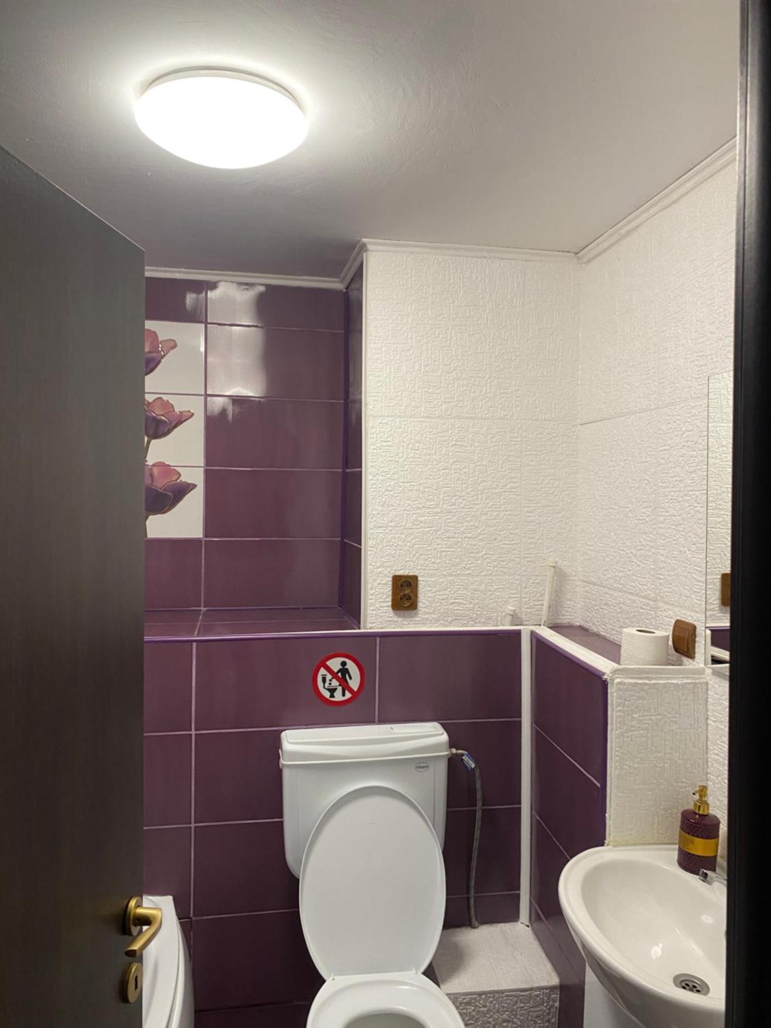 Karra Hotels Voluntari Bagian luar foto